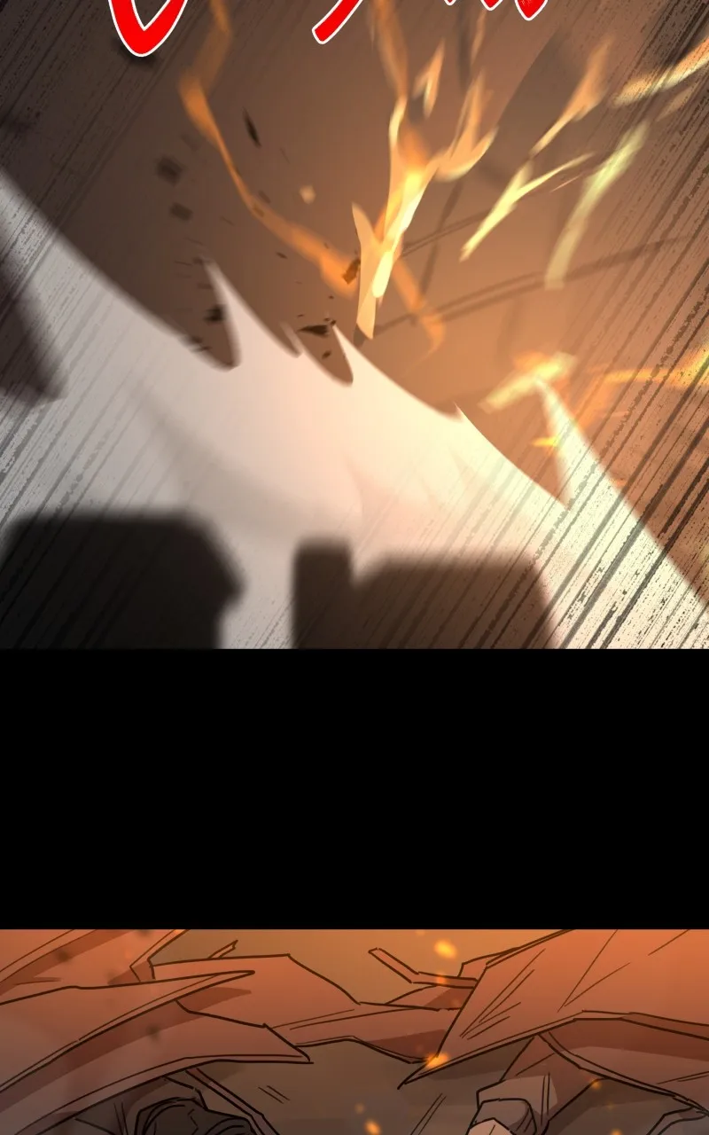 Code Adam Chapter 137 page 31 - 