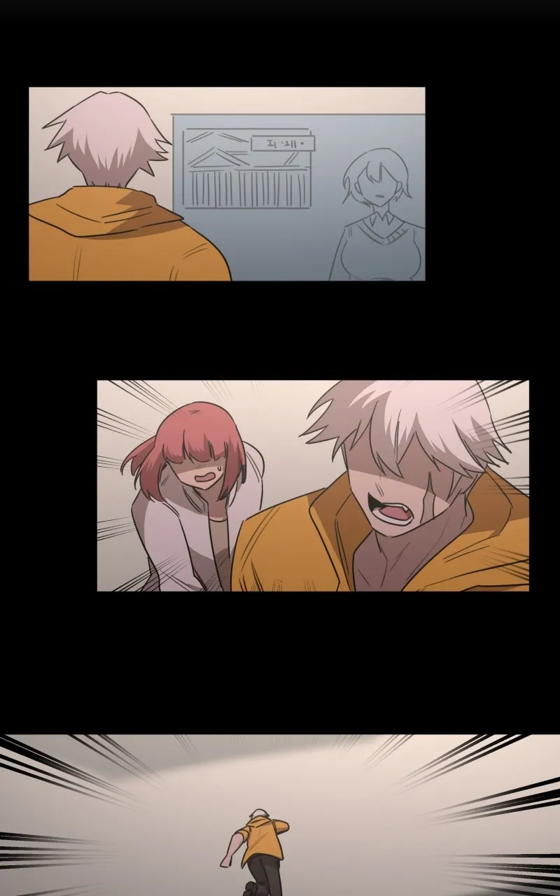 Code Adam Chapter 143 page 48 - 