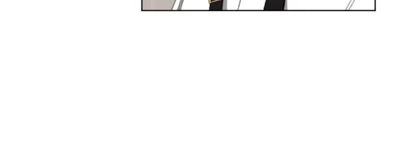 Code Adam Chapter 15 page 53 - 
