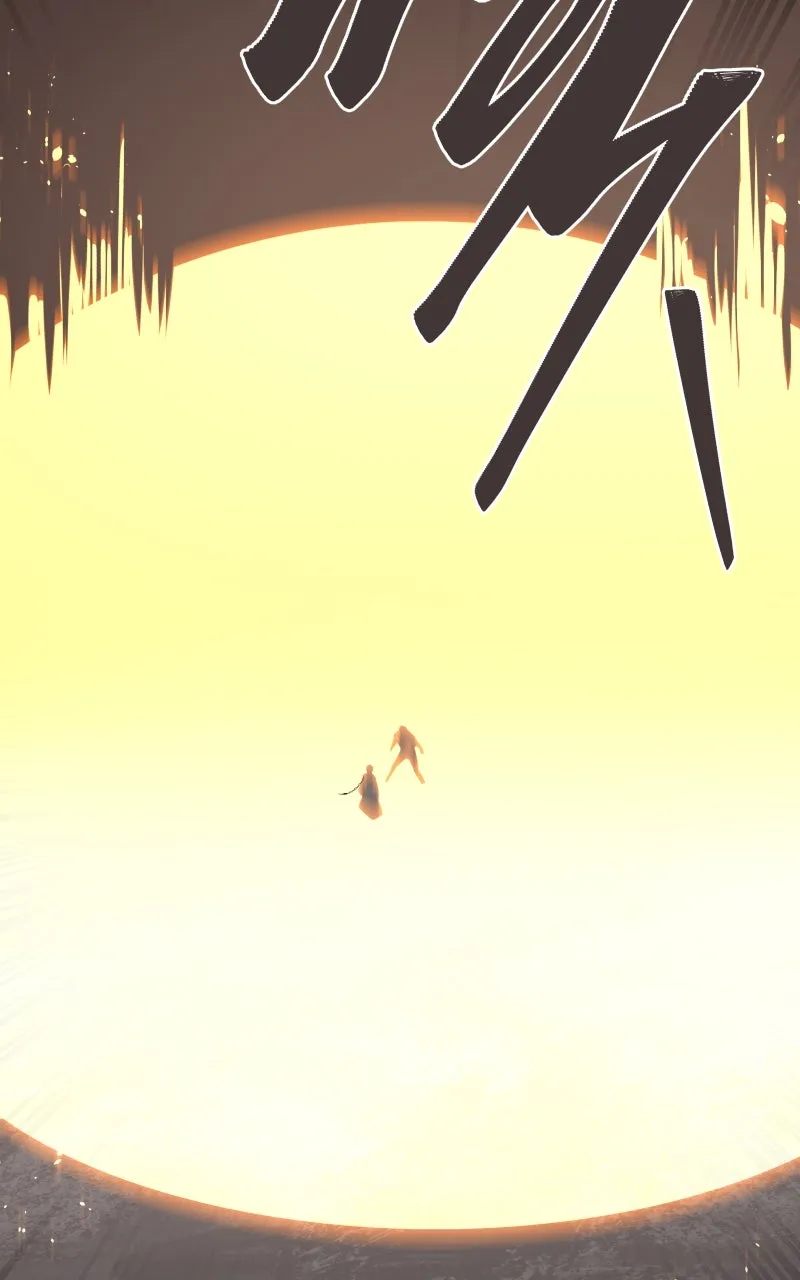 Code Adam Chapter 150 page 32 - 
