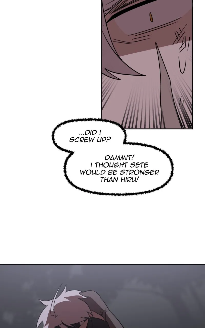 Code Adam Chapter 150 page 74 - 