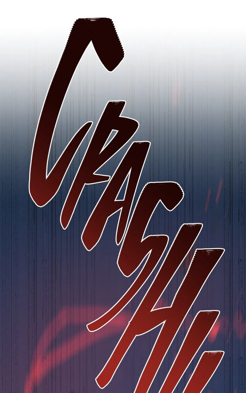 Code Adam Chapter 156 page 16 - 