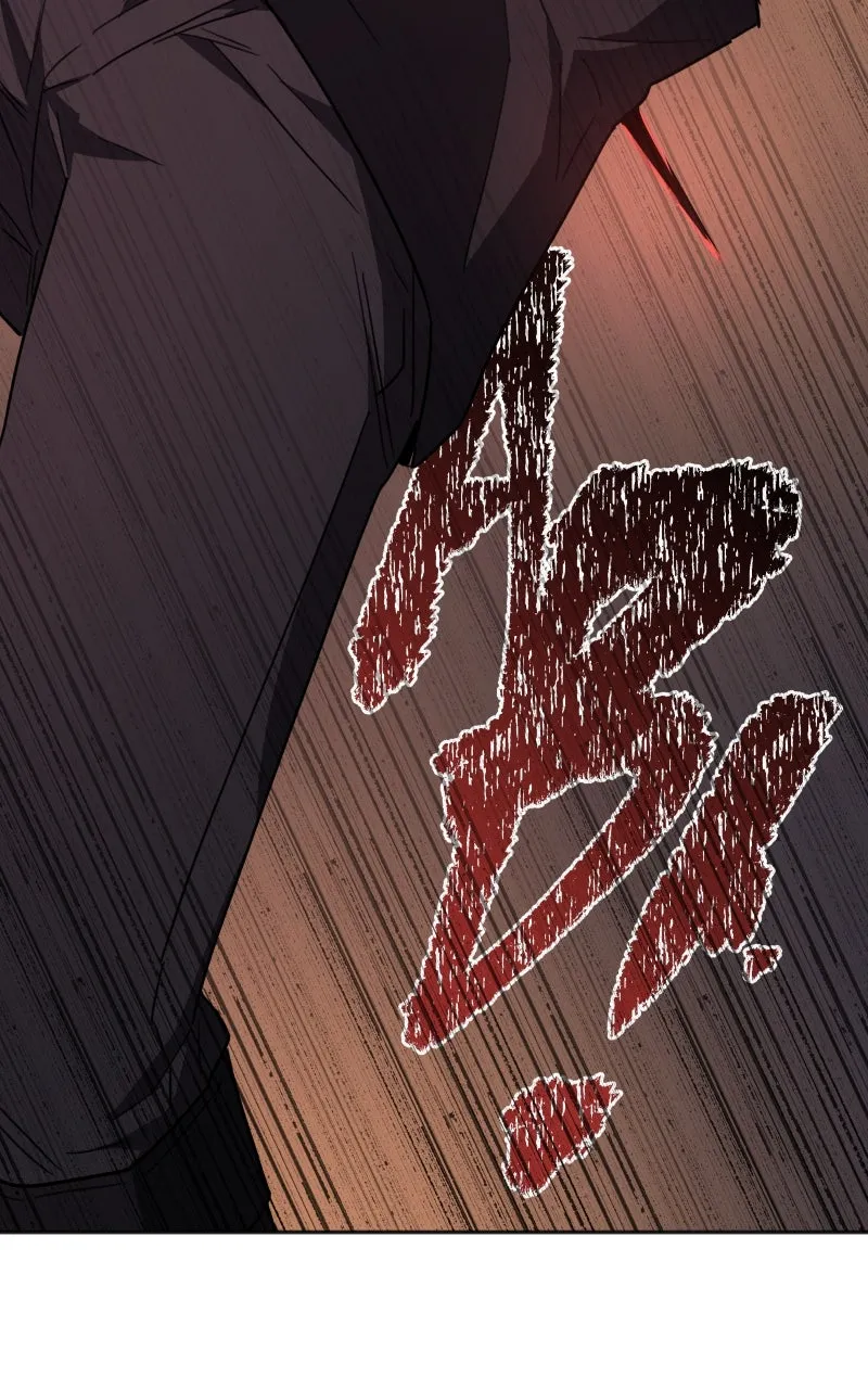 Code Adam Chapter 157 page 5 - 
