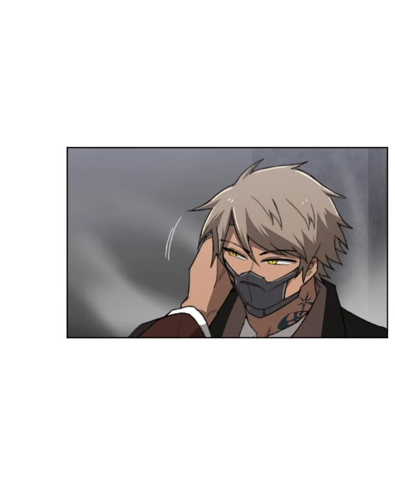 Code Adam Chapter 18 page 2 - 