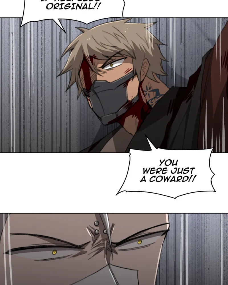 Code Adam Chapter 18 page 76 - 