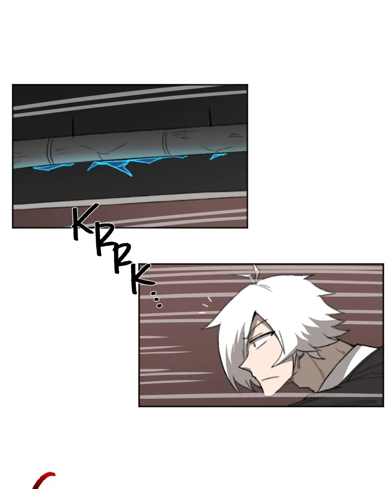 Code Adam Chapter 20 page 5 - 