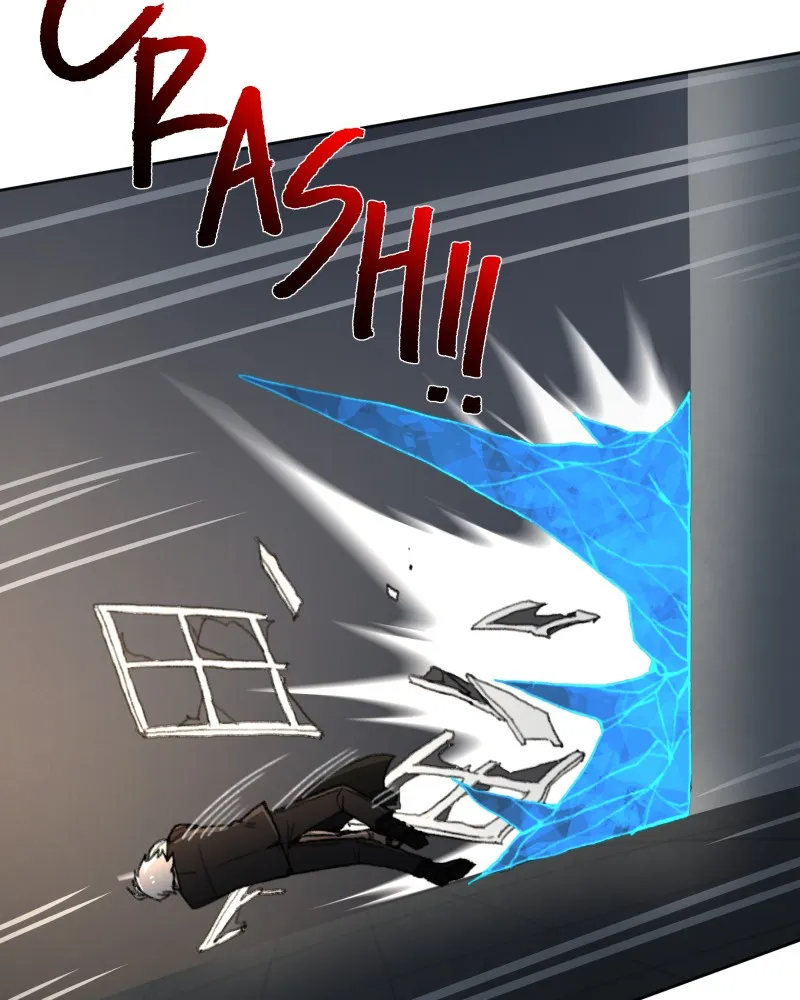Code Adam Chapter 20 page 73 - 