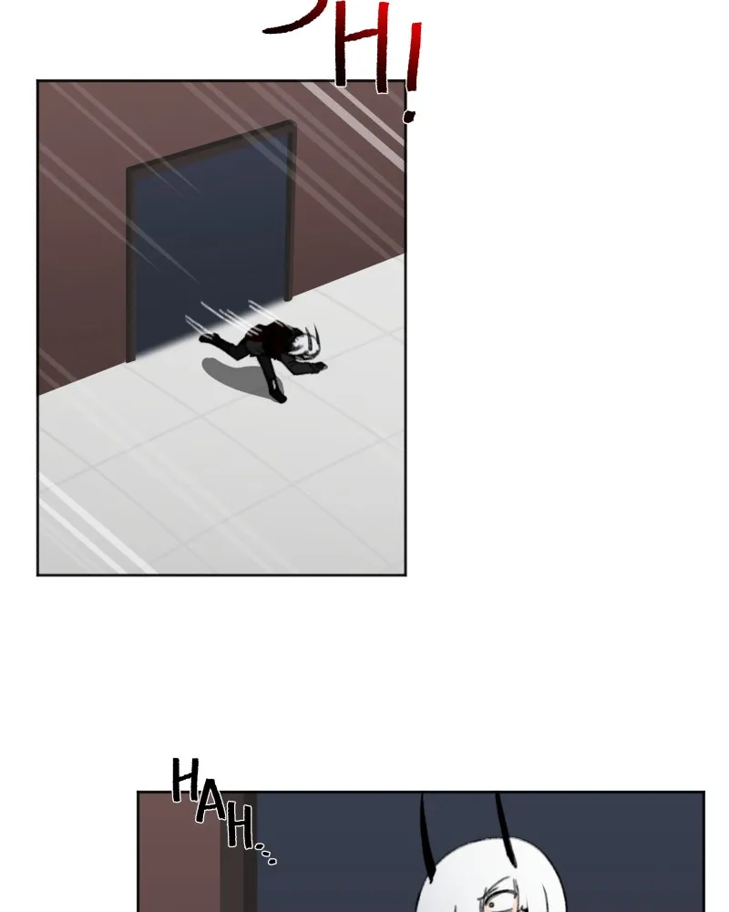 Code Adam Chapter 24 page 81 - 