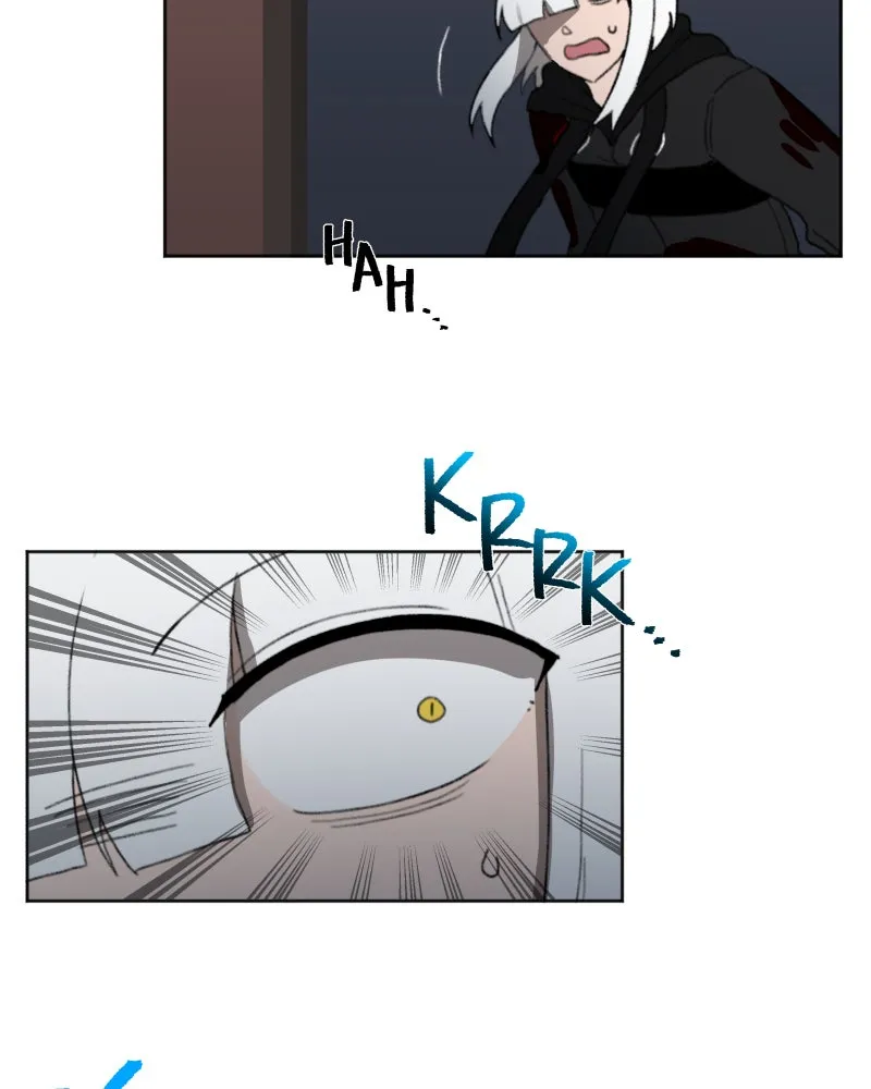 Code Adam Chapter 24 page 82 - 