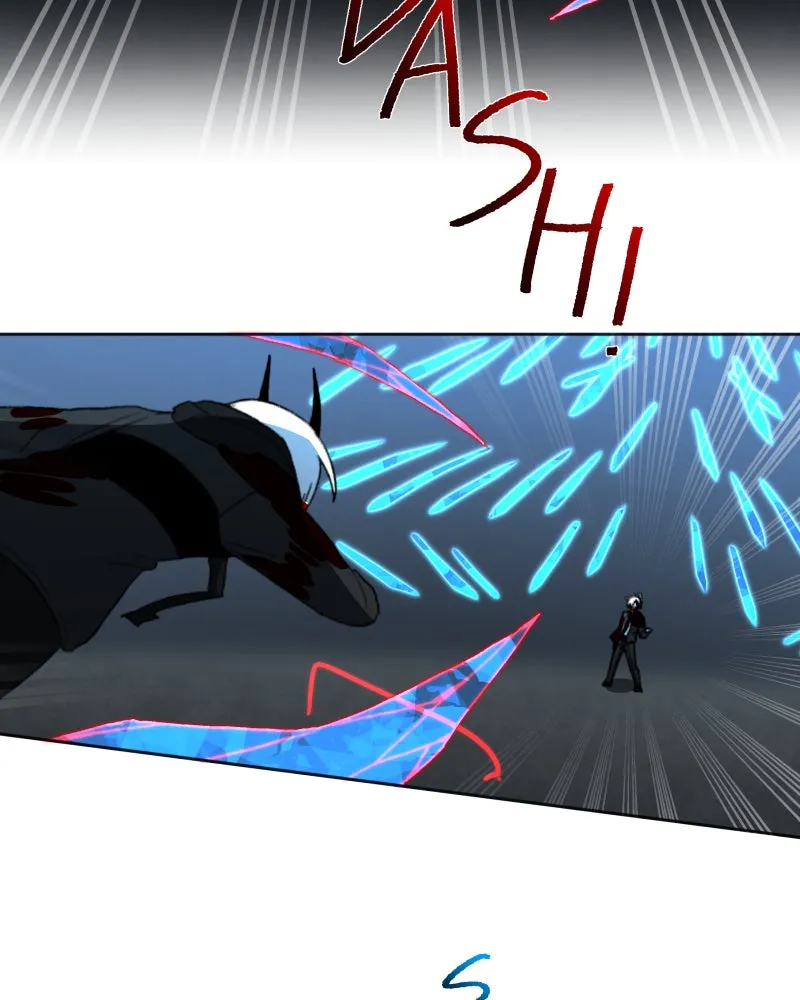 Code Adam Chapter 24 page 94 - 