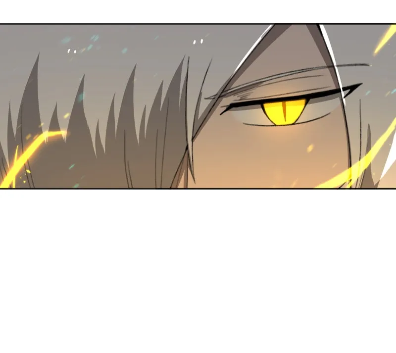 Code Adam Chapter 26 page 74 - 
