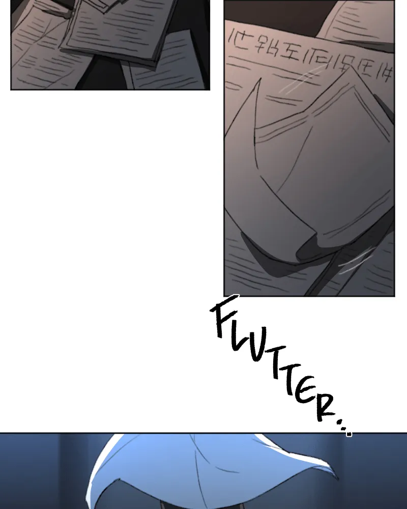 Code Adam Chapter 28 page 76 - 