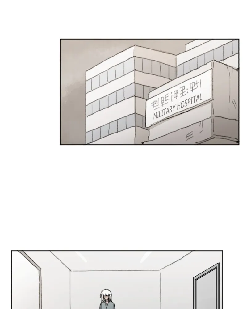 Code Adam Chapter 29 page 79 - 