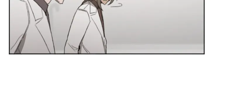 Code Adam Chapter 29 page 84 - 