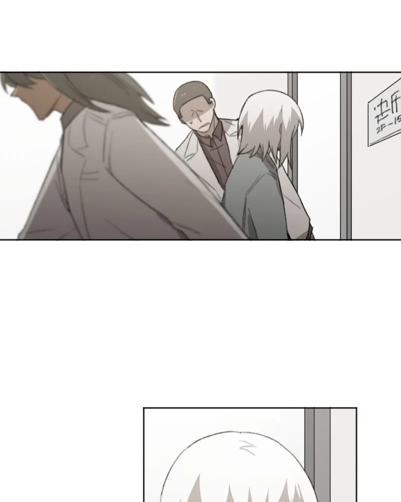 Code Adam Chapter 29 page 85 - 
