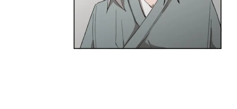 Code Adam Chapter 29 page 95 - 