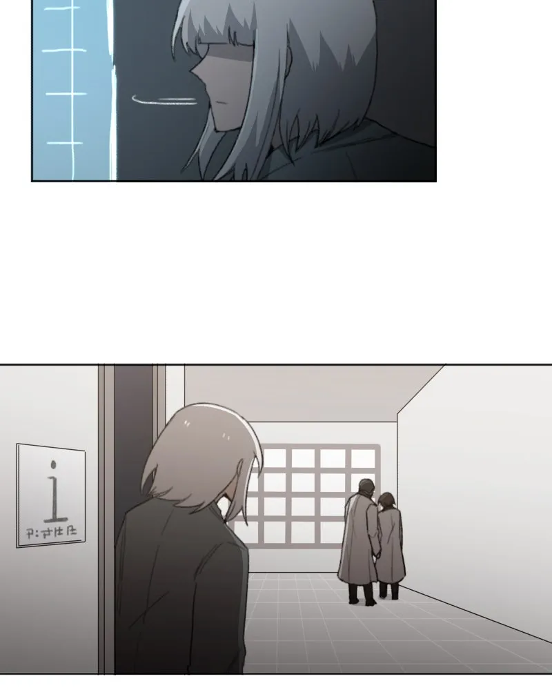 Code Adam Chapter 32 page 25 - 