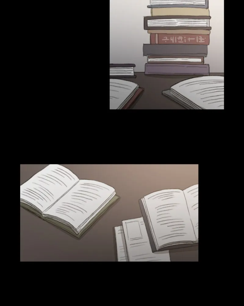 Code Adam Chapter 33 page 29 - 