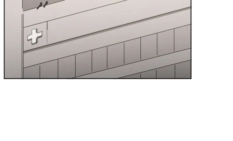 Code Adam Chapter 33 page 54 - 