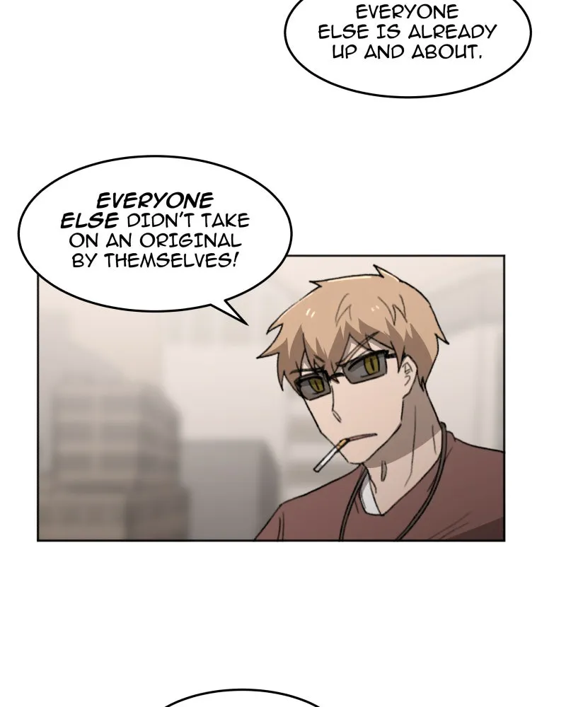 Code Adam Chapter 34 page 71 - 