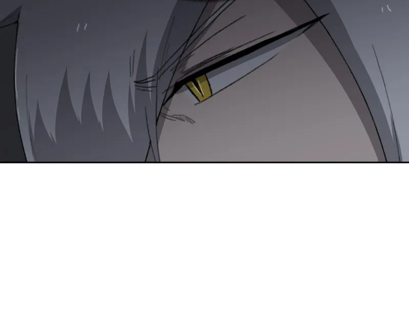 Code Adam Chapter 36 page 54 - 