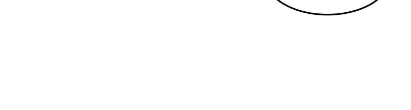 Code Adam Chapter 37 page 50 - 
