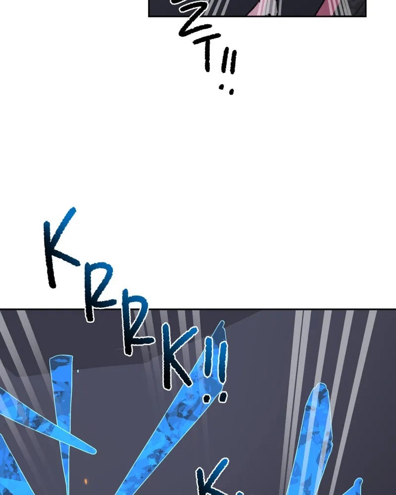 Code Adam Chapter 38 page 25 - 