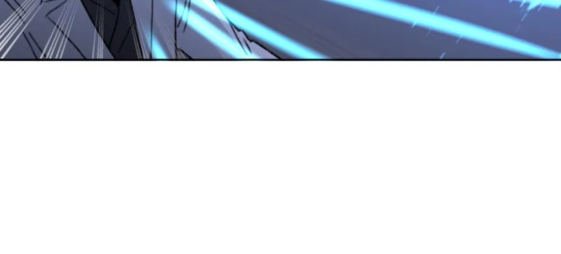 Code Adam Chapter 38 page 38 - 