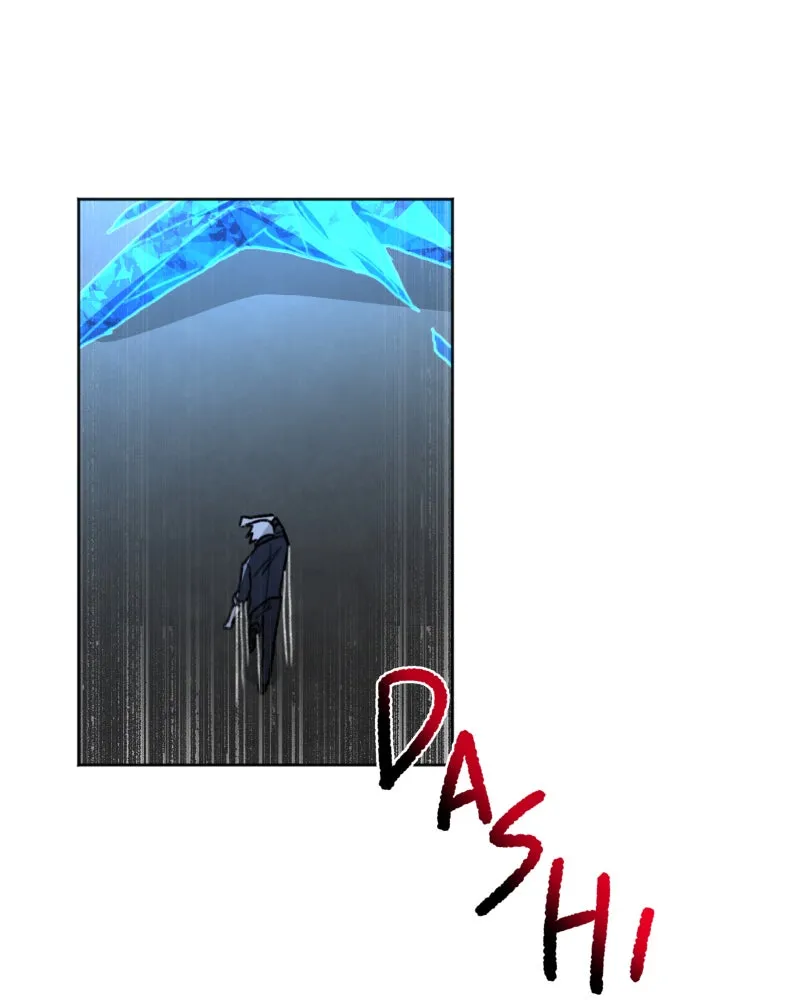 Code Adam Chapter 49 page 56 - 