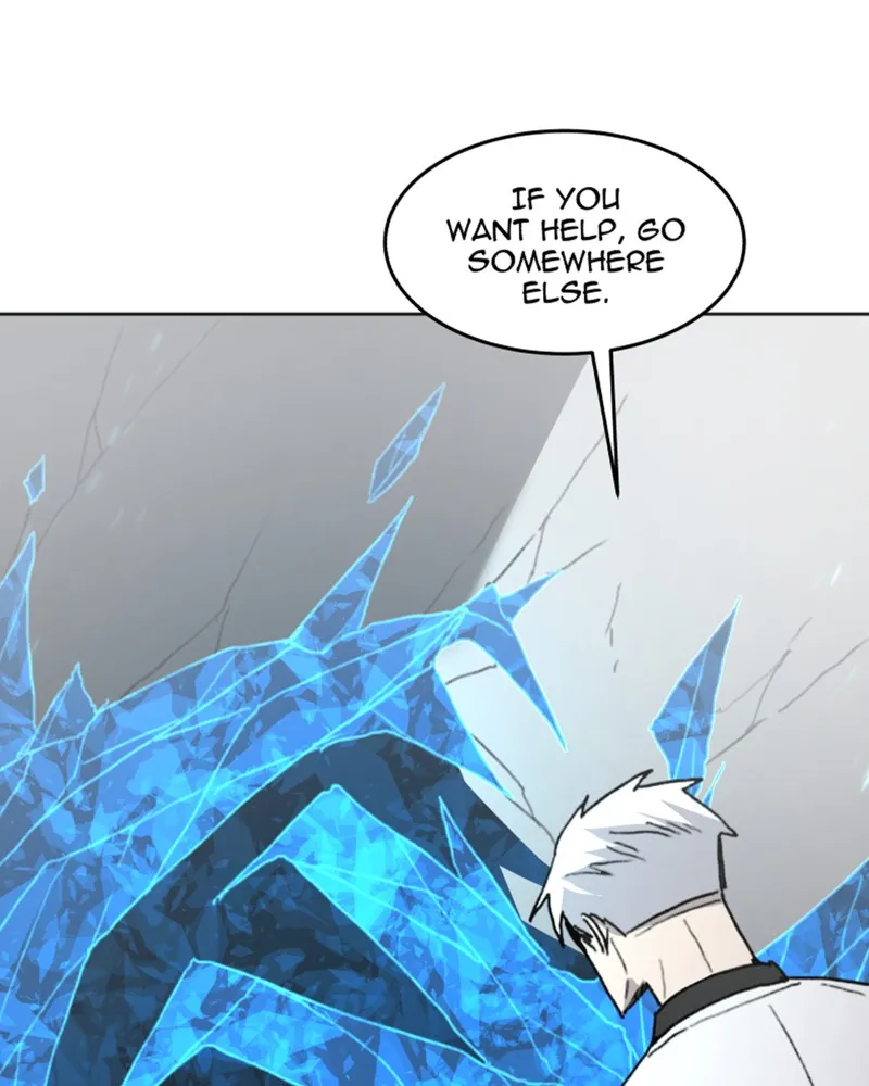 Code Adam Chapter 51 page 1 - 