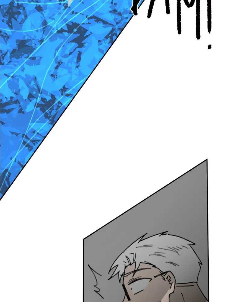 Code Adam Chapter 51 page 17 - 