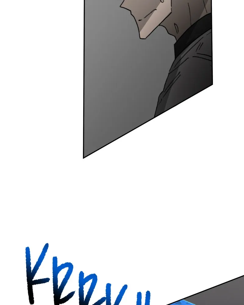 Code Adam Chapter 51 page 18 - 