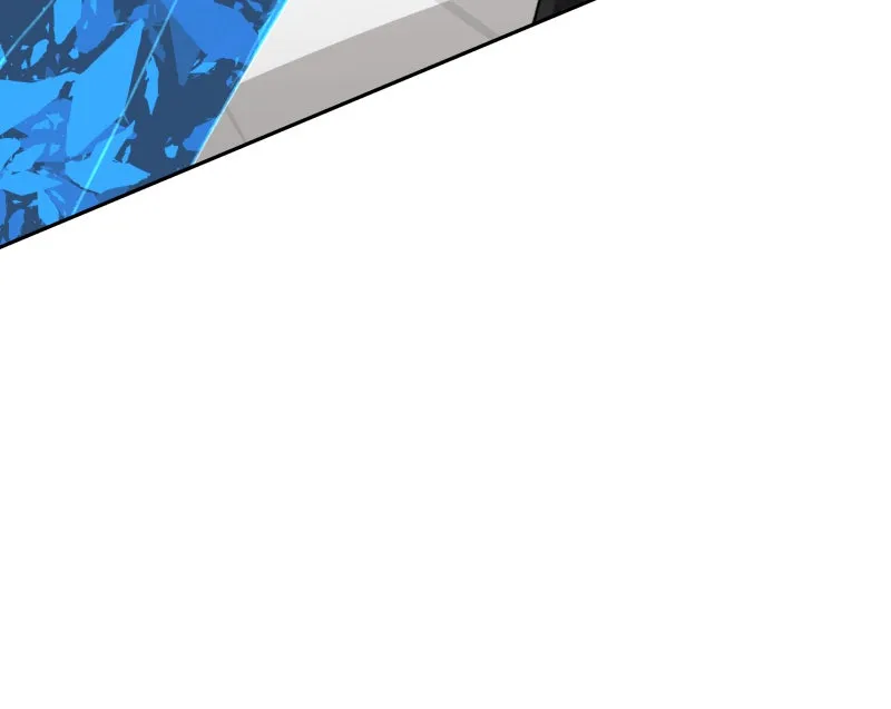 Code Adam Chapter 51 page 20 - 