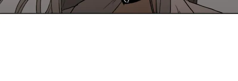 Code Adam Chapter 51 page 42 - 