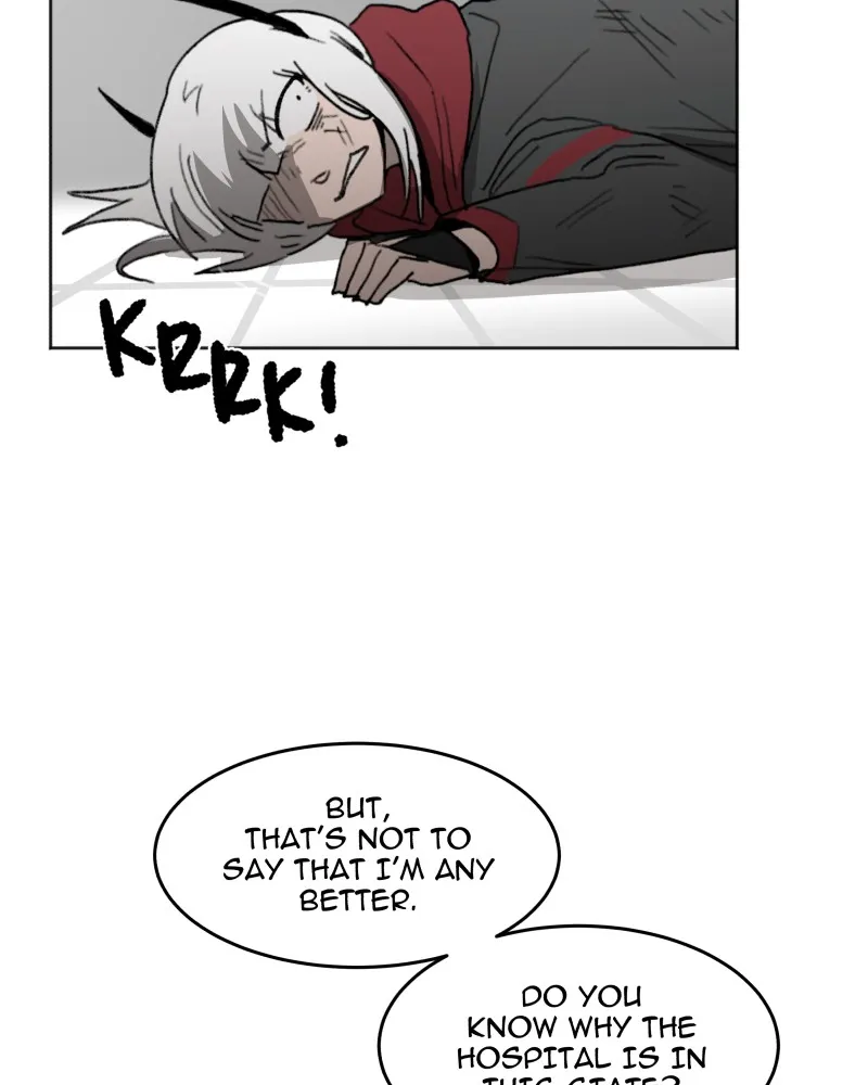 Code Adam Chapter 51 page 73 - 