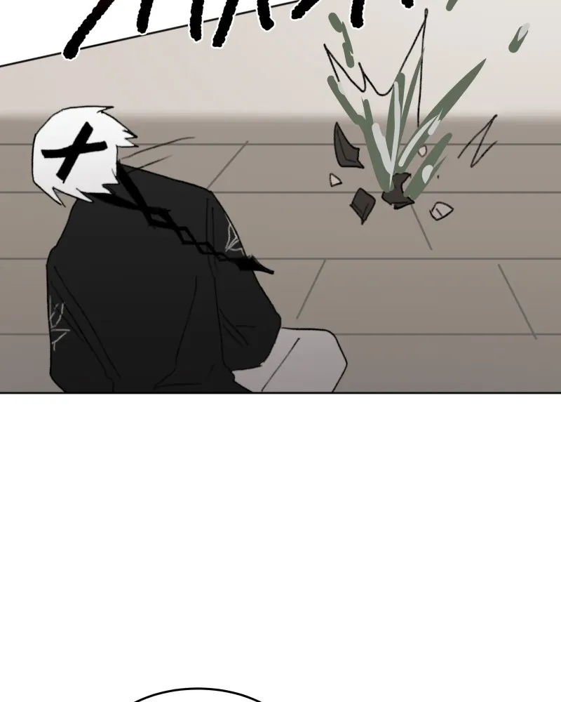 Code Adam Chapter 52 page 14 - 