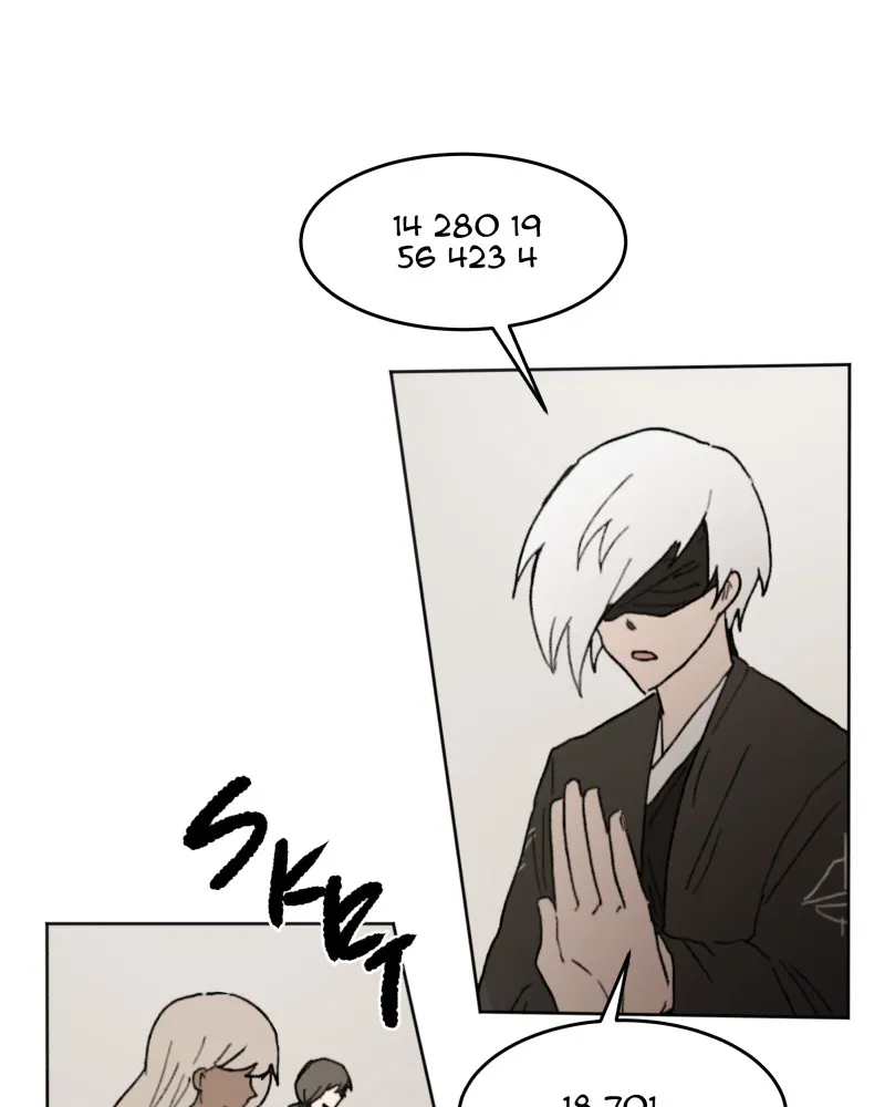Code Adam Chapter 52 page 17 - 