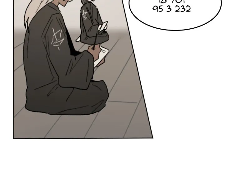 Code Adam Chapter 52 page 18 - 