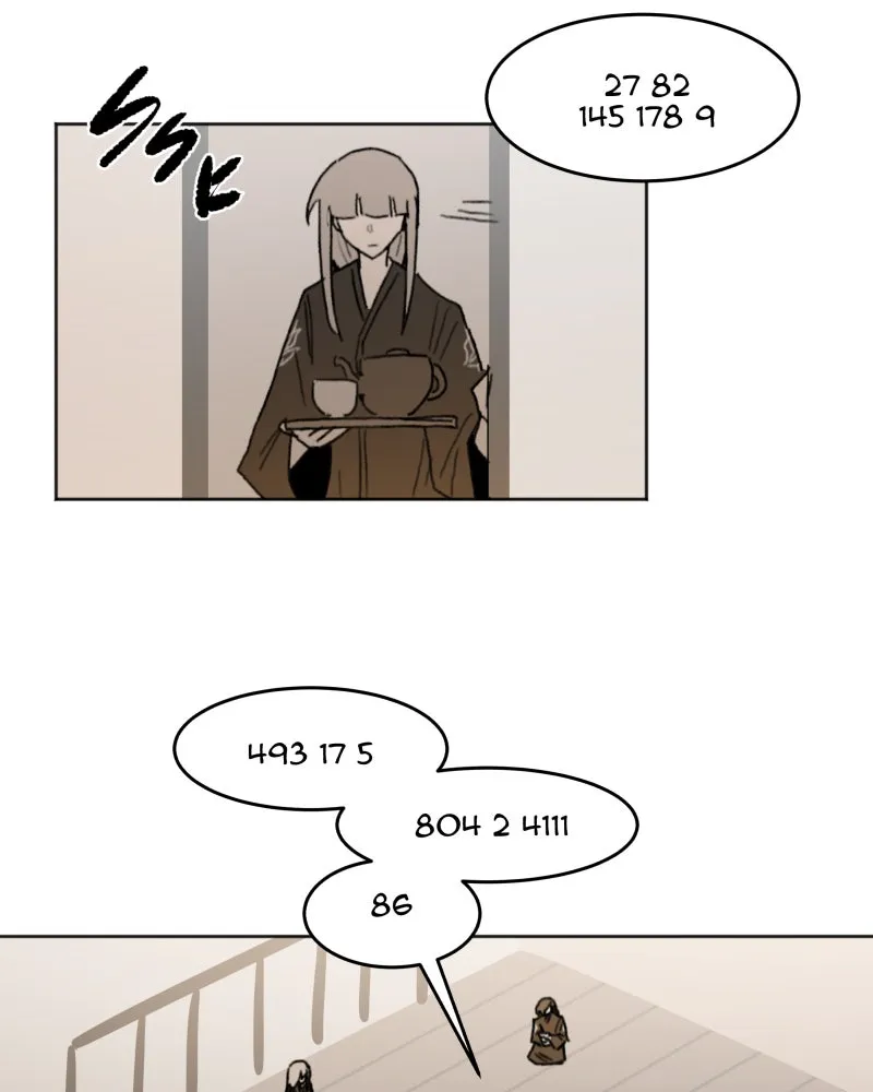 Code Adam Chapter 52 page 8 - 