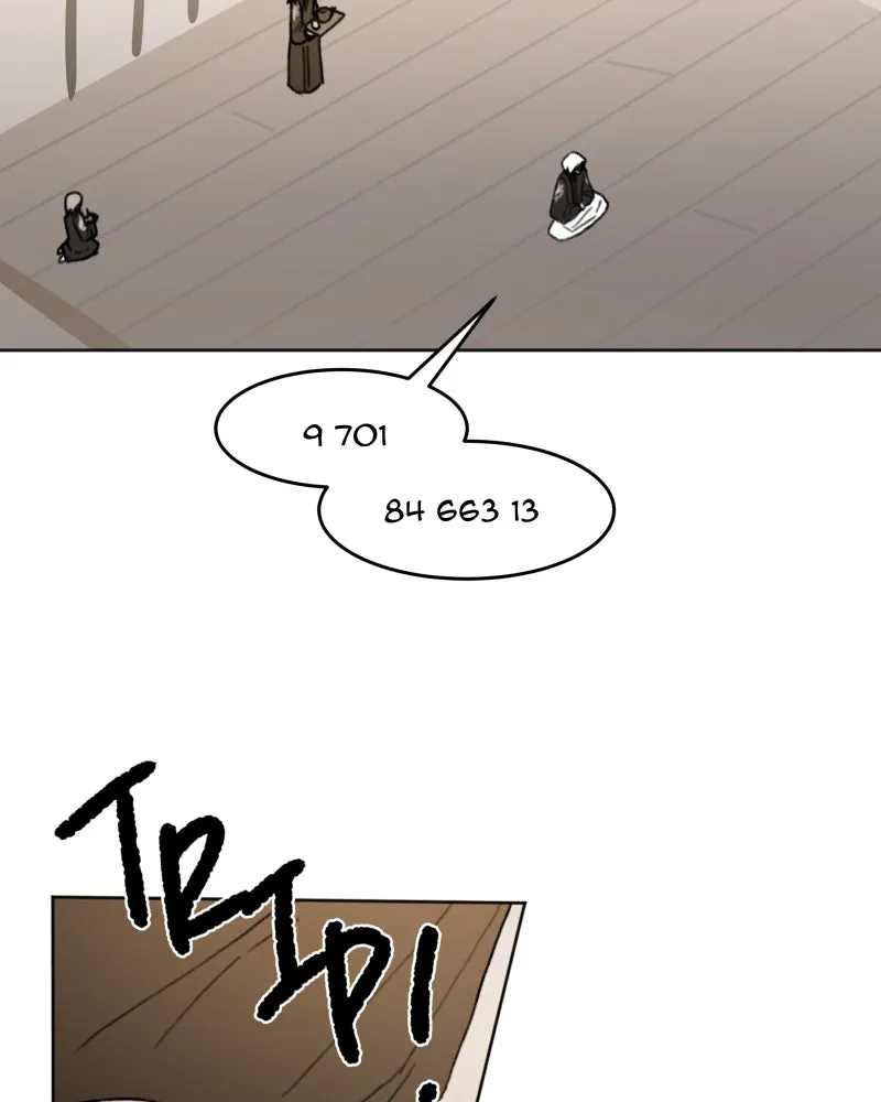 Code Adam Chapter 52 page 9 - 