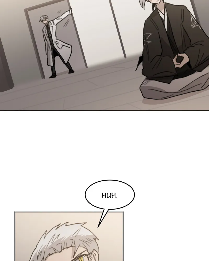 Code Adam Chapter 53 page 48 - 