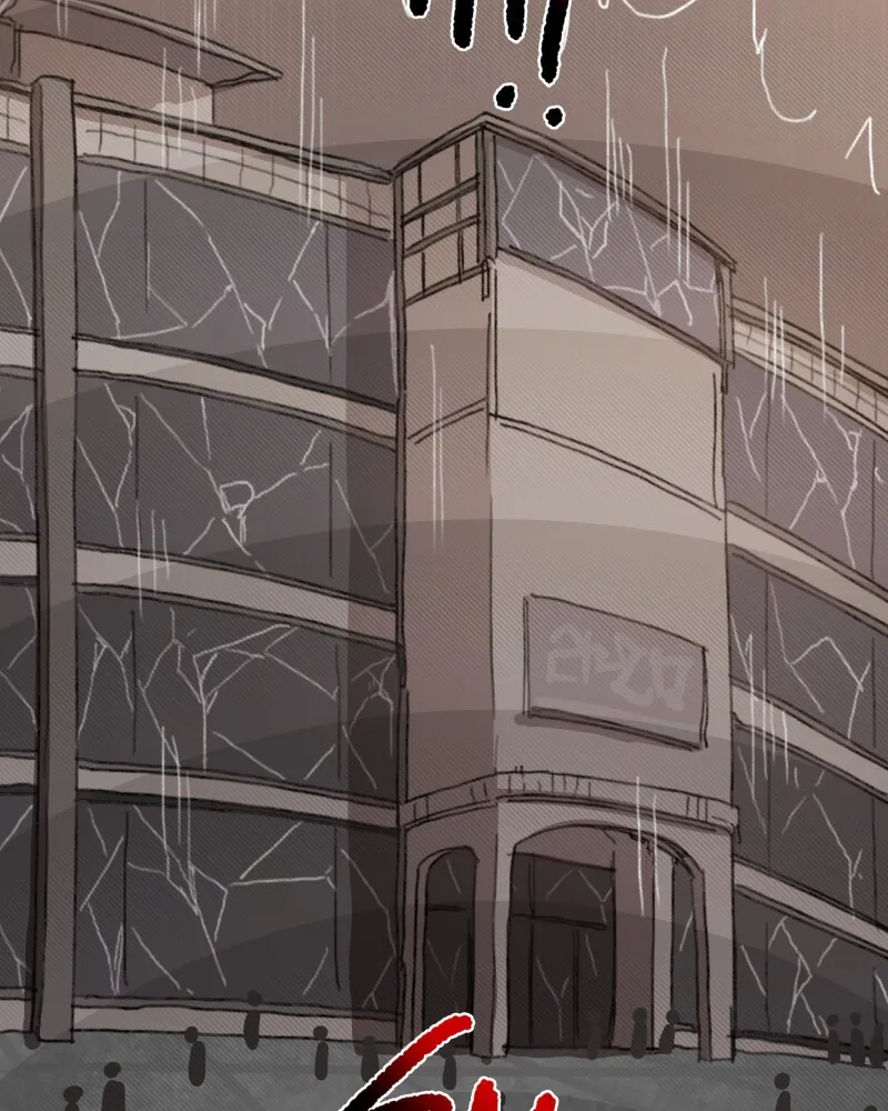 Code Adam Chapter 55 page 72 - 