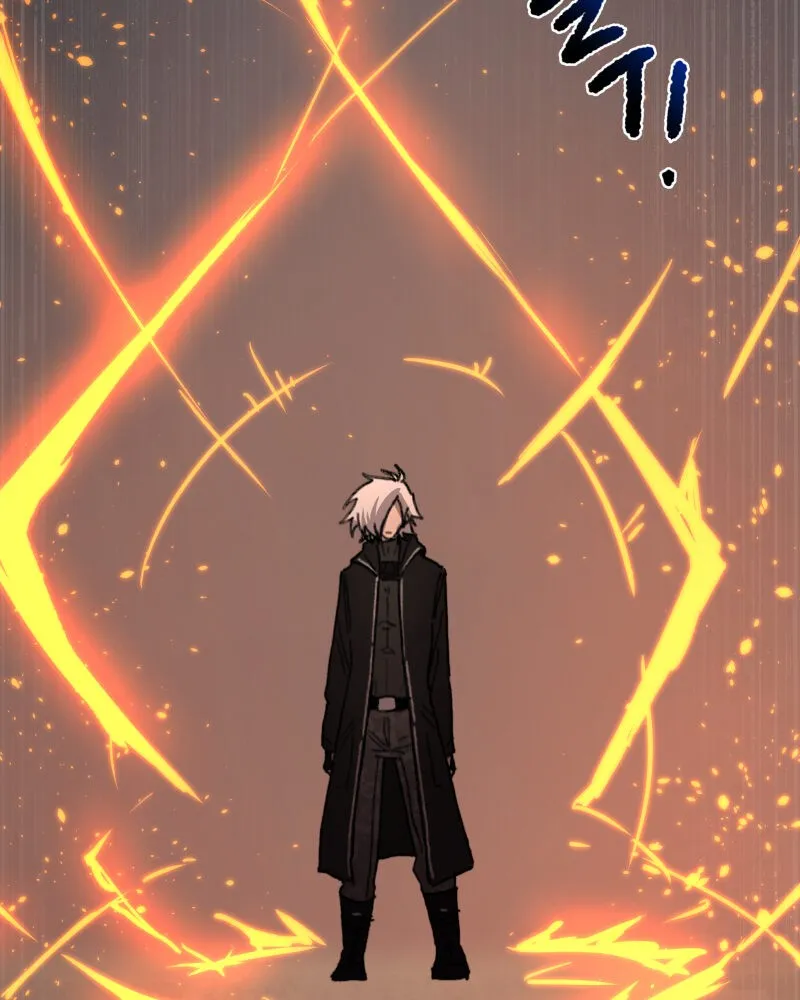 Code Adam Chapter 57 page 34 - 