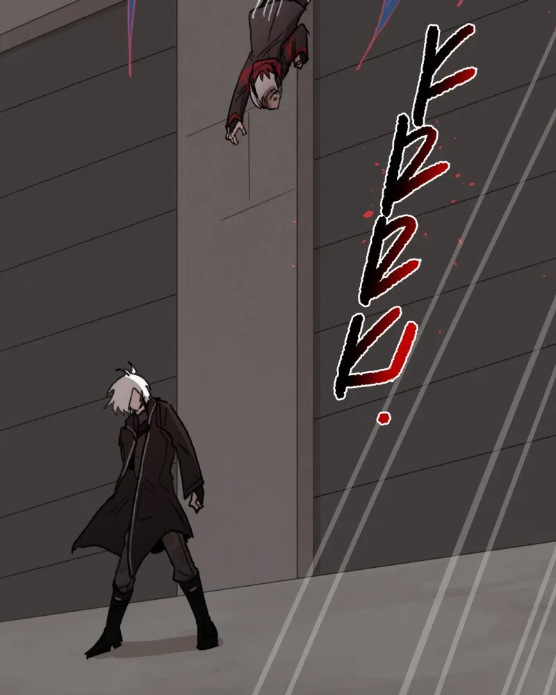 Code Adam Chapter 57 page 41 - 