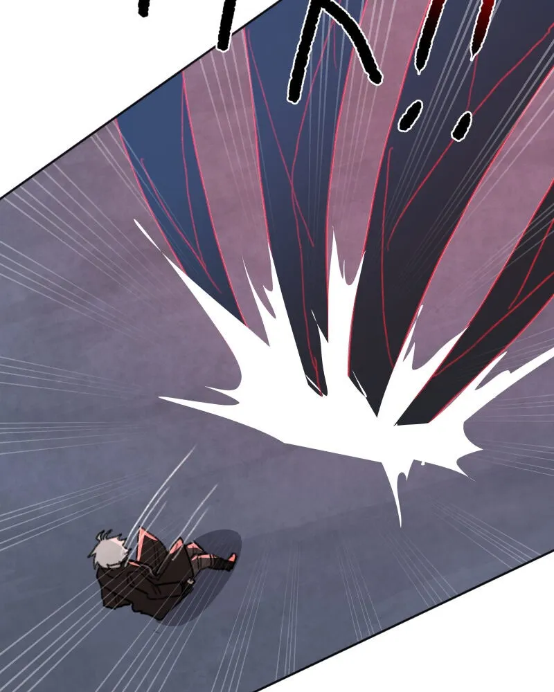 Code Adam Chapter 57 page 70 - 