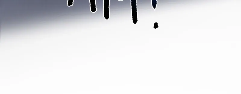 Code Adam Chapter 57 page 77 - 