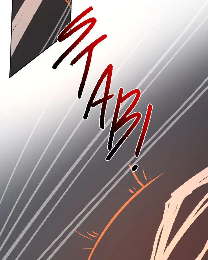 Code Adam Chapter 57 page 96 - 
