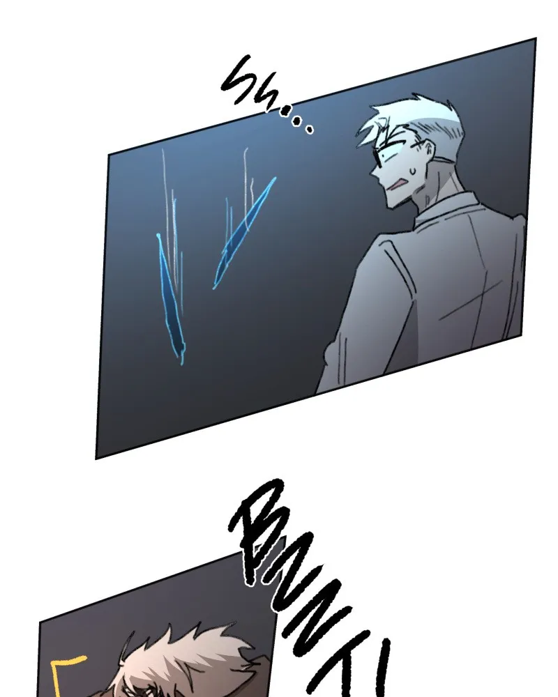 Code Adam Chapter 57 page 99 - 