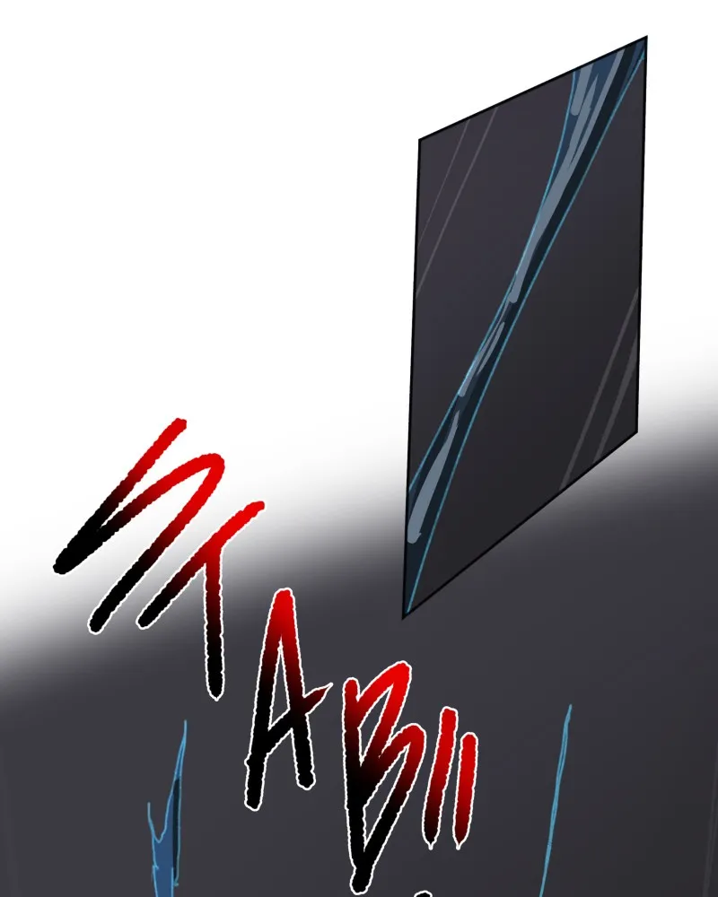 Code Adam Chapter 58 page 108 - 