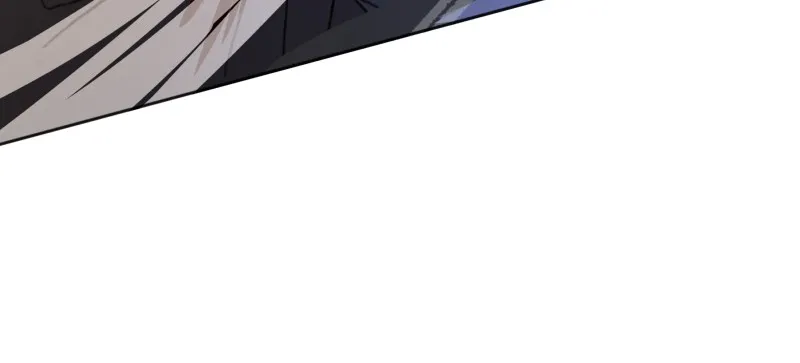 Code Adam Chapter 58 page 116 - 